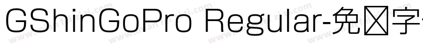 GShinGoPro Regular字体转换